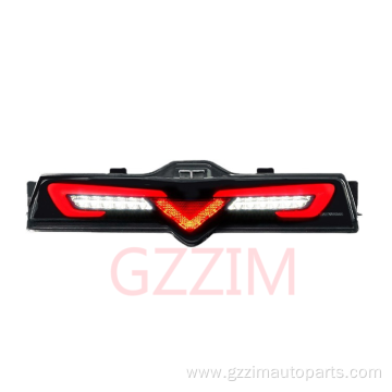 BRZ 2012-2018 Tail Lamp tail lights